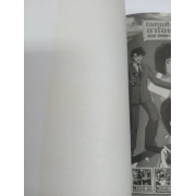 FULL CON 6 (เล่มจบ) **รบกวนเลื่อนดูสภาพหนังสือก่อนการสั่งซื้อ**